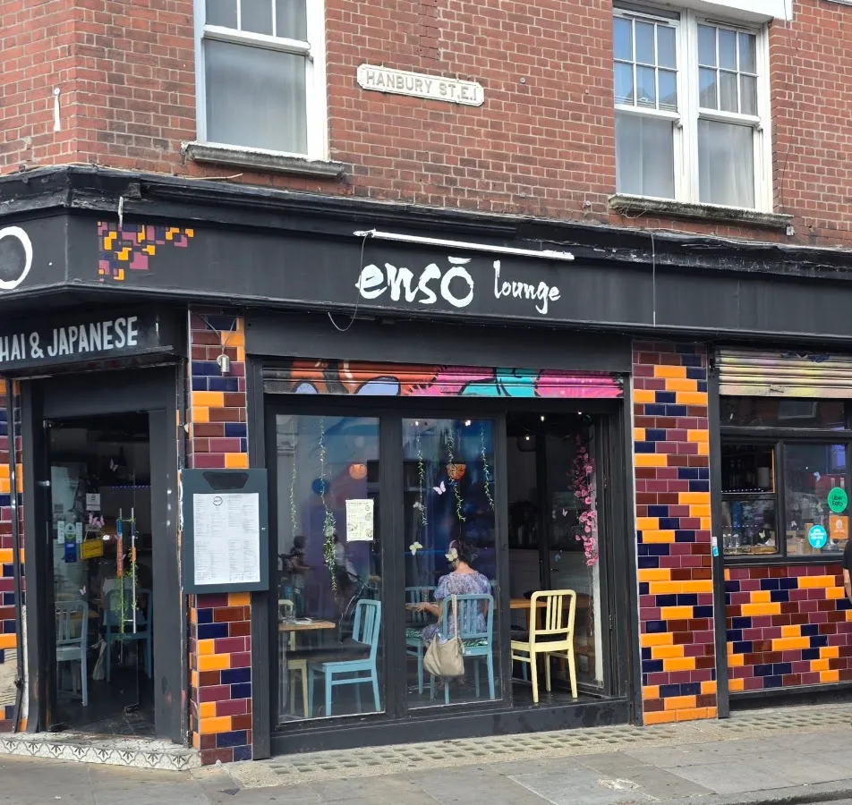 BookNoFees: レストラン – Enso Lounge – London – Enso Lounge、写真1