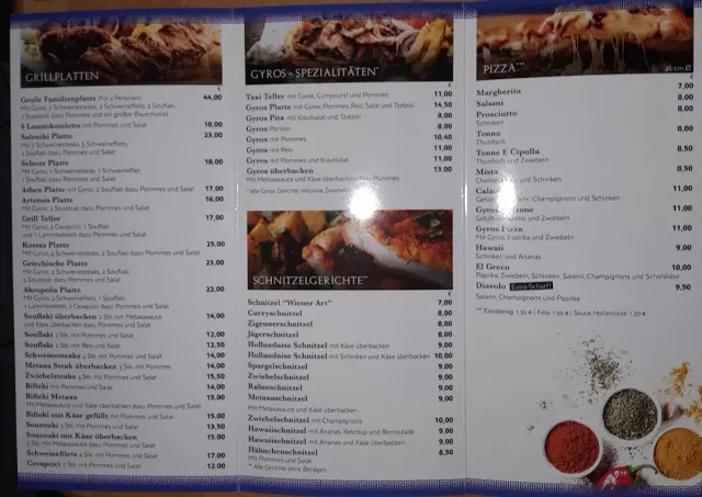 BookNoFees: レストラン – Griechische Grill Pizzeria Athen – Selm – ギリシャのグリル＆ピッツェリア アテネ、写真2