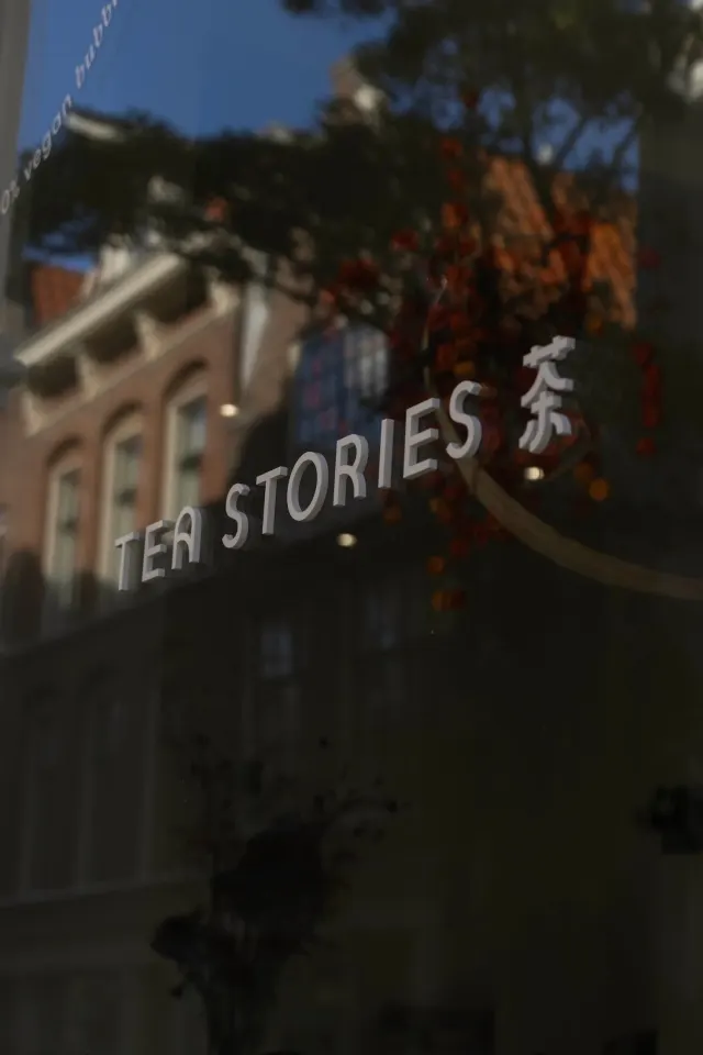 BookNoFees: カフェ – Tea Stories – Amsterdam – Tea Stories、写真3