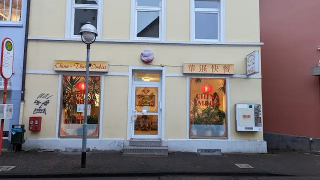 BookNoFees: China-Thai Spezialitäten, Schalksmühle