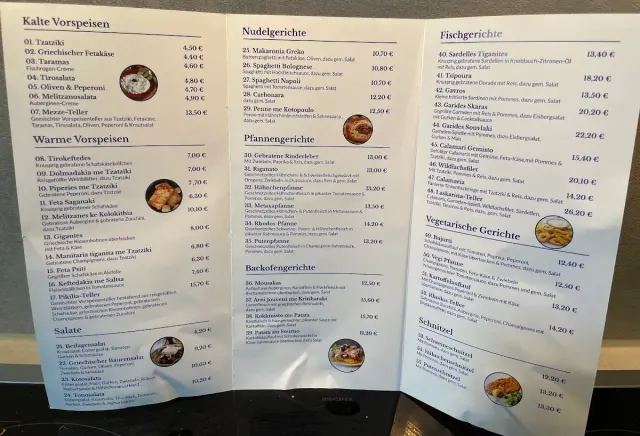 BookNoFees: レストラン – Taverna Rhodos – Schmallenberg – Taverna Rhodos、写真2