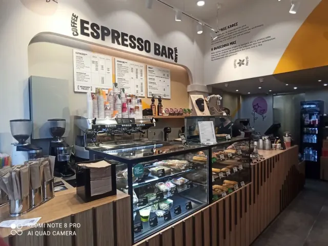 BookNoFees: カフェ – Coffee Island – Athens – Coffee Island、写真3