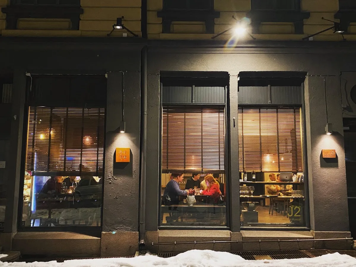 BookNoFees: レストラン – J2 Restaurant BBQ – Oslo – J2 Restaurant BBQ、写真1