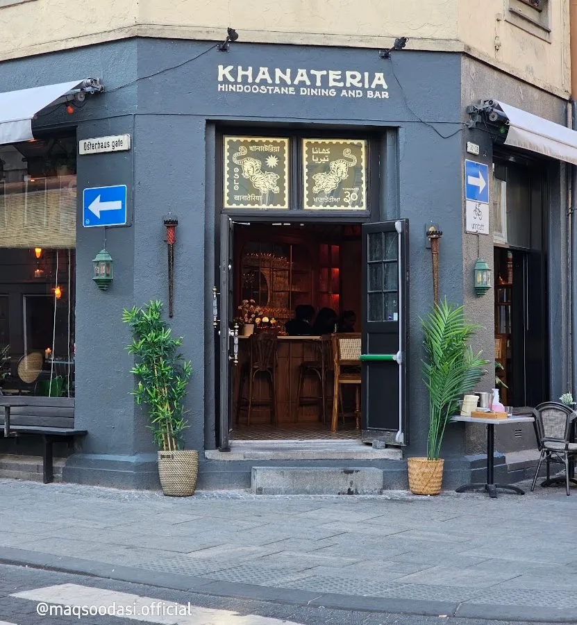 BookNoFees: レストラン – Khanateria – Oslo – Khanateria、写真1