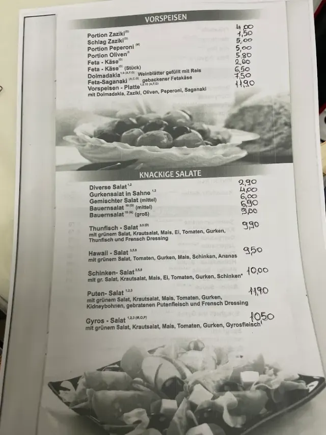 BookNoFees: レストラン – Akropolisgrill – Waltrop – Akropolisgrill、写真2