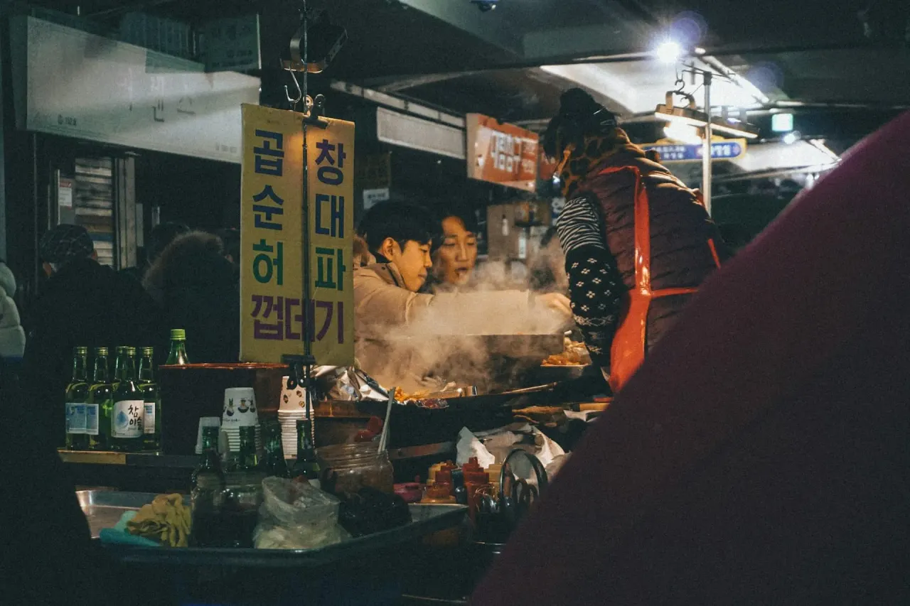 BookNoFees: レストラン – Gogi Korean BBQ – Brussels – Gogi Korean BBQ、写真1